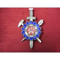 Czech: Supreme Council of soldiers and workers badge