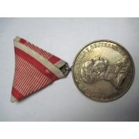 Austria: WWI Gilt Bravery medal