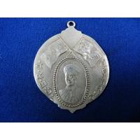 China: 1911 Loyalty to Emperor medal