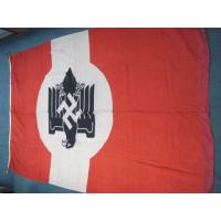 Germany: Reich Sport flag