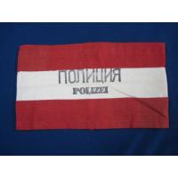Austria: Post WWII Occupation armband