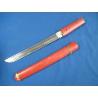 Korean War: Captured N. Korean dagger