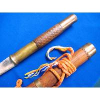 Burma: Heavy bladed Dha