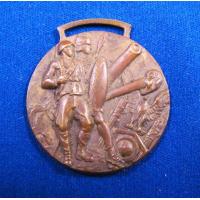 Italy: Fiume Artillery Anniv. medal 1940