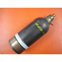 Japan: Knee mortar round