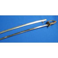 Japan: Suya Kyu Gunto Generals sword