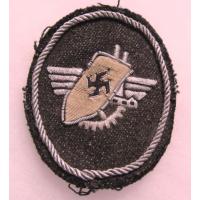 Germany: Factory Security Supv, sleeve patch