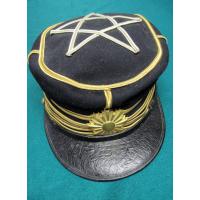 Japan:  Model 1911 Officer's Dress cap