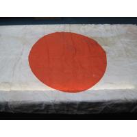 Japan: WWII Hinomaru in silk
