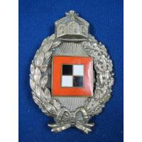 Prussia: WWI Flight Observers badge