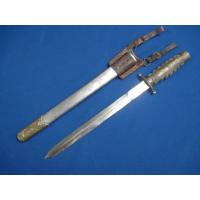 China: Nationalist Army Officer dagger