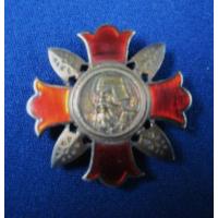 Japan: Military Wound Badge