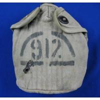 US: WWII USMC 4th Div canteen