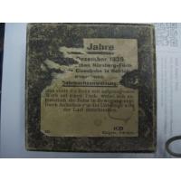 Germany:Nurnburg Rally souvenir box