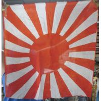 Japan: Silk Army battle flag