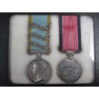 Britian: Crimean War medals