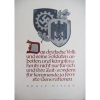 Germany: June 1942 Factory poster
