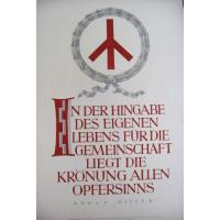 Germany:  March 1942 factory poster