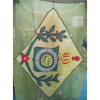 Brazil: 19th century Imperial flag