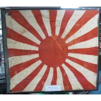 Japan: Army battle flag.
