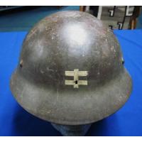 Japan: WWII Home front helmet