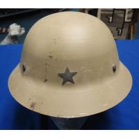 Japan: WWII helmet