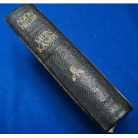 Germany: Very late Mein Kampf