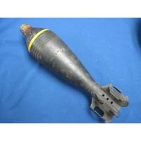 Japan: Type 99 Mortar round