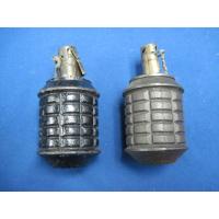 Japan: Type 97 grenade