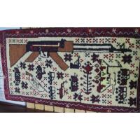 Afghanistan; Souvenir war design prayer rug.