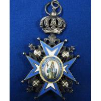 Serbia: St. Sava 5th Class medal