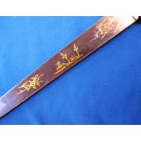Germany: 19th Century Hunting sword