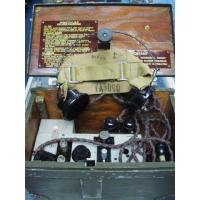 Britian: WWII Fullerphone set