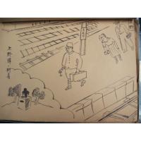 Japan: WWII hand drawn soldiers album