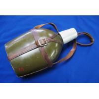 Japan: WWII Officers canteen and straps