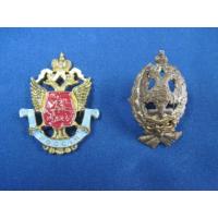 Russia: WWI electrician eagle