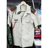 Iraq: Desert Storm Officers shirt