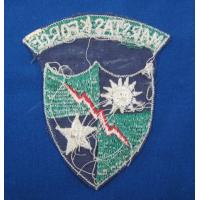 US: 5307th Composite Group patch