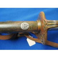 Japan: Kyu-Gunto Army sword