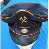 Germany: Miner's visor