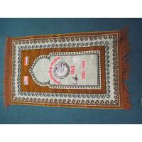 Iraq:  Op Iraqi Freedom souvenir