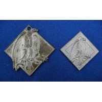 Germany: 1940 HJ Swimming medals