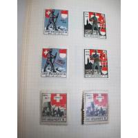 Swiss: Album of WWI Patriotic Military labels