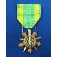 Syria: 1970's Wound Medal