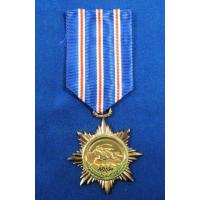 Syria: 1970's Bravery medL