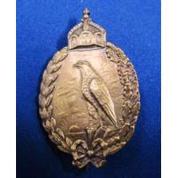 Germany: WWI Naval Observer prinzen