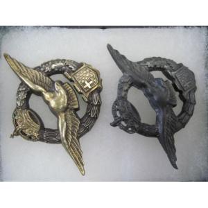 Yugoslavia:  WWII Pilots badges