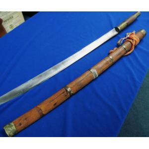 Burma: Heavy bladed Dha