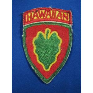US: 24th Hawaii Inf. patch