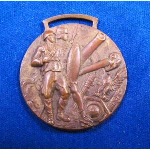 Italy: Fiume Artillery Anniv. medal 1940
